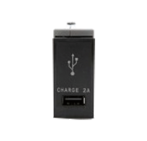 Legrand Myrius 1M  1000mA USB Charger, 6731 80